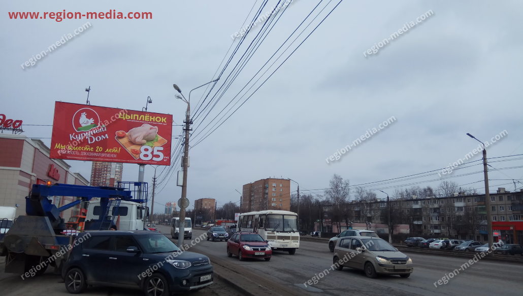 Размещение рекламы компании "Куриный Дом" на щитах 3х6 в городе Обнинск
